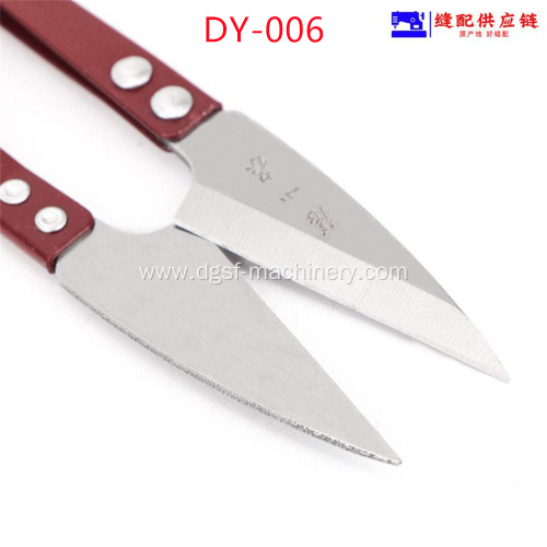 Authentic Zhangxiaoquan U-Shaped Yarn Scissors